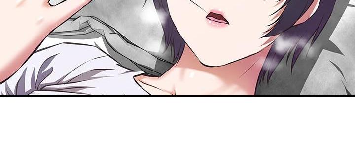 直播之恋 第1话 第16页