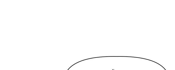 直播之恋 第1话 第17页