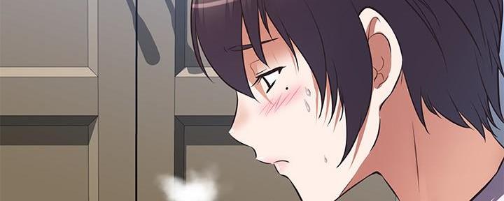 直播之恋 第1话 第22页