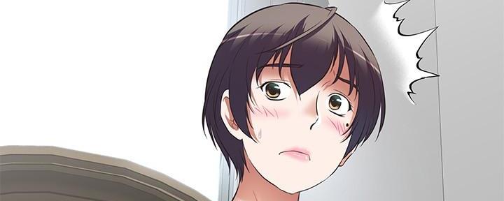 直播之恋 第1话 第34页