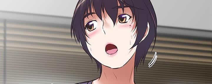 直播之恋 第1话 第39页