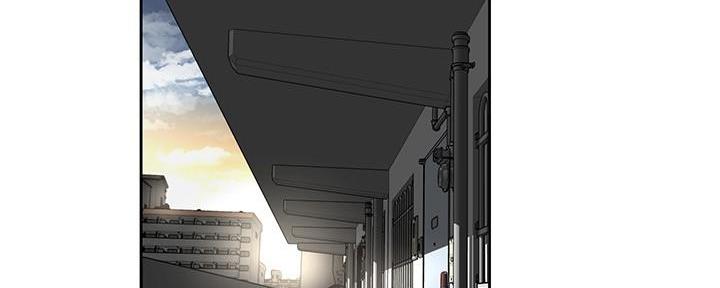 直播之恋 第1话 第6页