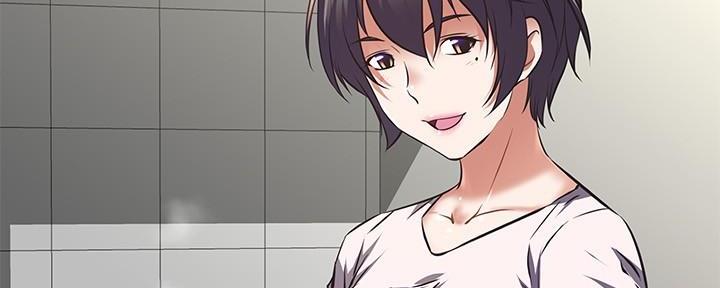 直播之恋 第1话 第55页