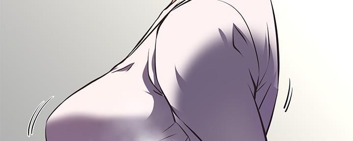 直播之恋 第1话 第74页