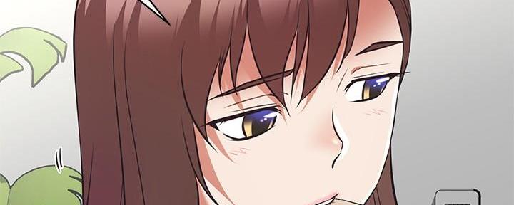 直播之恋 第1话 第82页