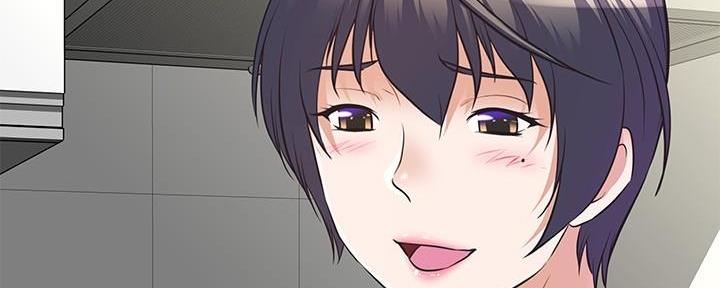 直播之恋 第1话 第90页