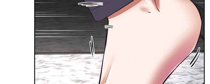 直播之恋 第3话 第103页