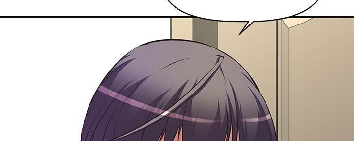 直播之恋 第3话 第130页