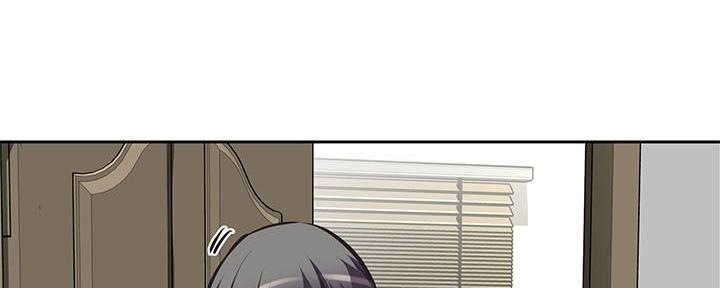 直播之恋 第3话 第140页