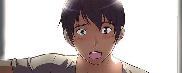 直播之恋 第3话 第63页