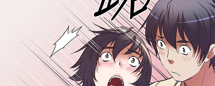 直播之恋 第4话 第122页