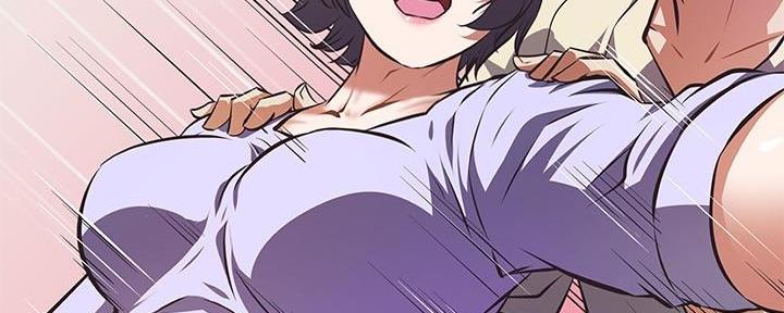 直播之恋 第4话 第123页