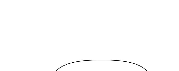 直播之恋 第4话 第171页