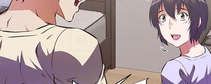 直播之恋 第4话 第44页