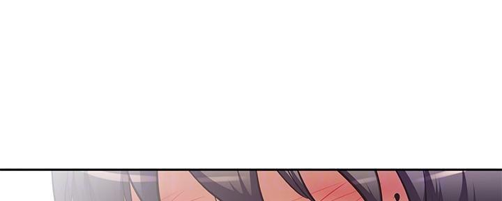 直播之恋 第4话 第46页