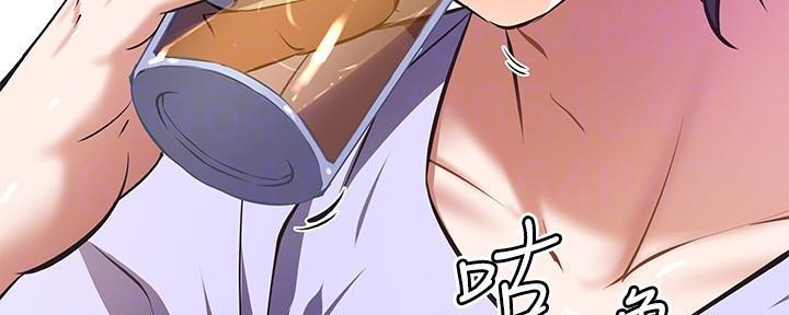 直播之恋 第4话 第48页