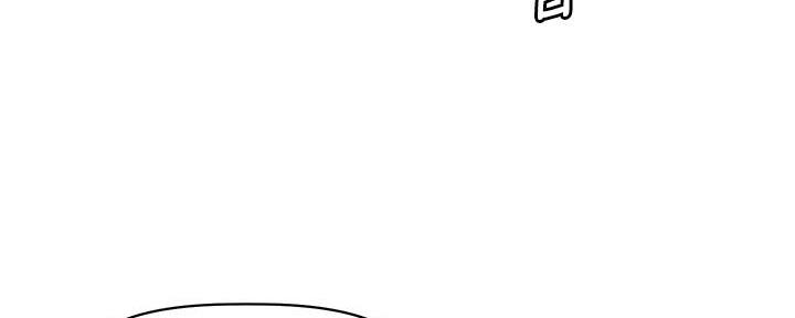 直播之恋 第4话 第50页