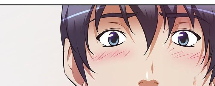 直播之恋 第4话 第55页