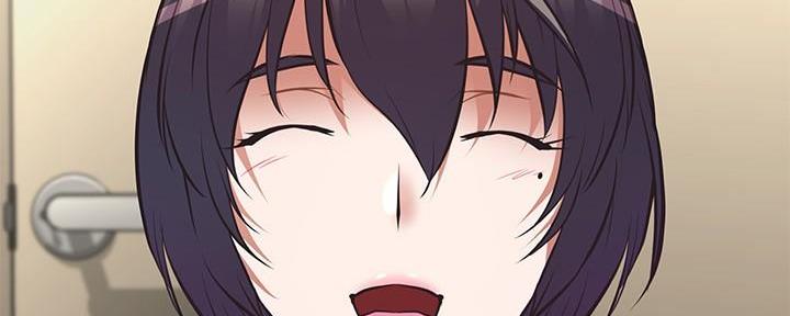 直播之恋 第4话 第79页
