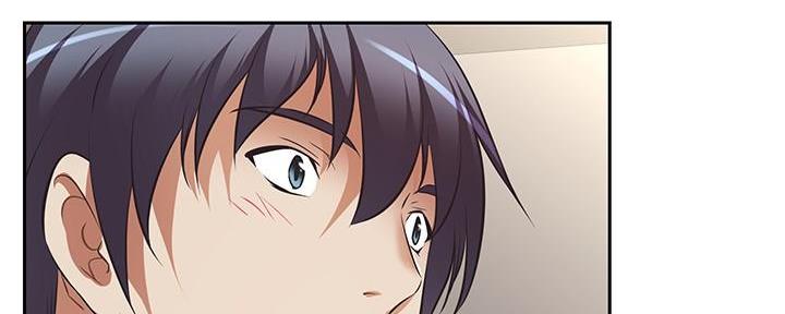 直播之恋 第5话 第127页