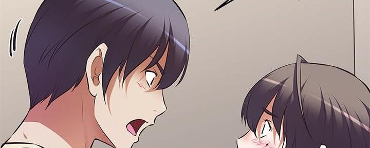 直播之恋 第5话 第137页