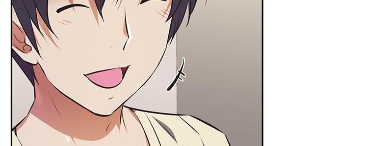 直播之恋 第5话 第146页