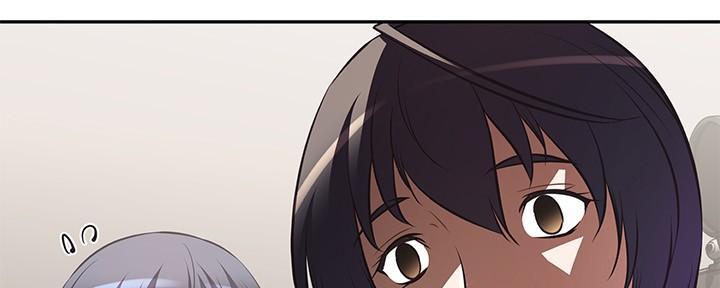 直播之恋 第5话 第30页