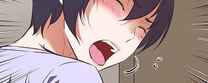 直播之恋 第5话 第53页