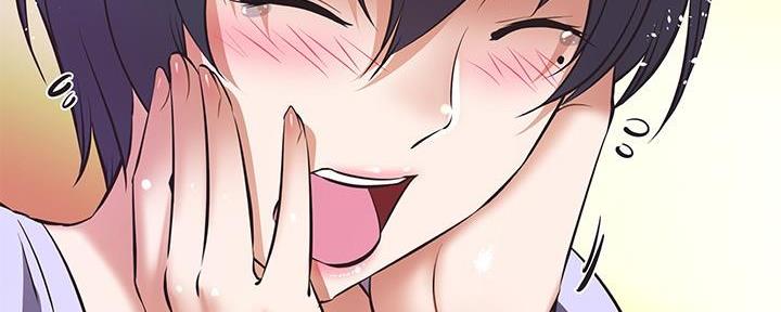 直播之恋 第5话 第66页
