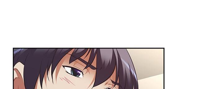 直播之恋 第5话 第69页