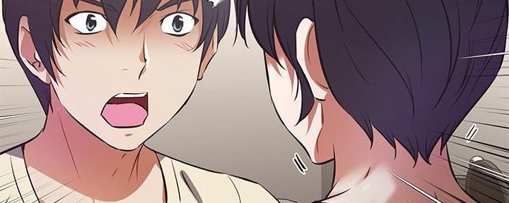 直播之恋 第5话 第78页