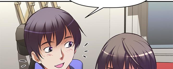 直播之恋 第6话 第52页