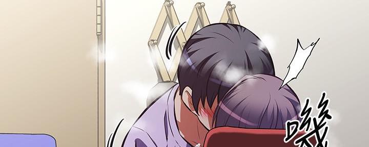 直播之恋 第7话 第122页