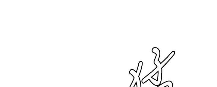 直播之恋 第7话 第131页