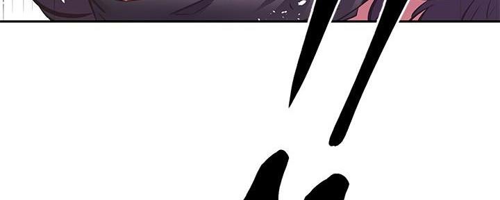 直播之恋 第7话 第136页