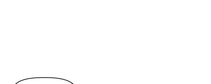 直播之恋 第7话 第147页