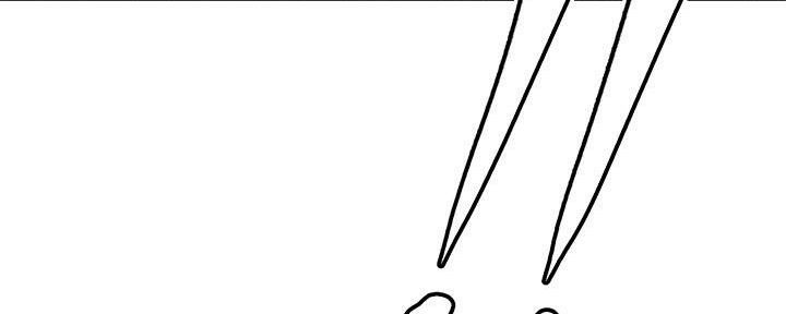 直播之恋 第7话 第17页