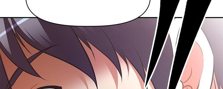 直播之恋 第7话 第25页