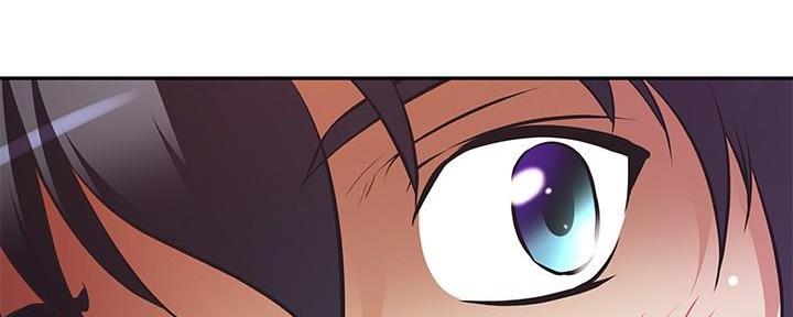 直播之恋 第7话 第28页
