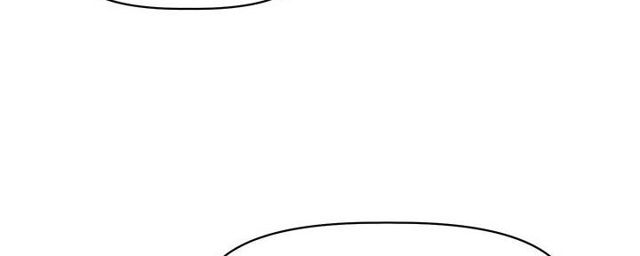直播之恋 第7话 第32页