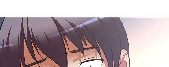 直播之恋 第7话 第41页