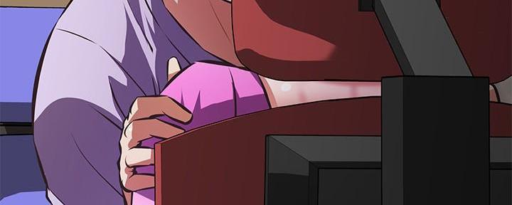 直播之恋 第7话 第83页