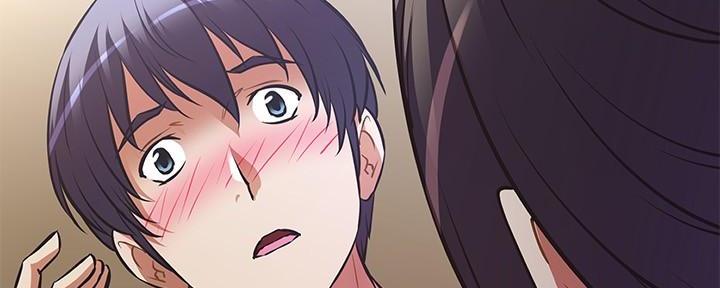 直播之恋 第8话 第126页