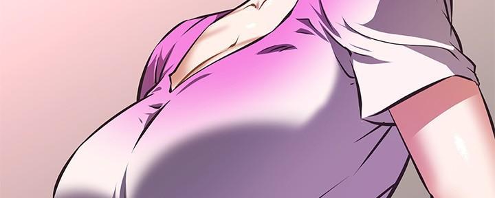 直播之恋 第8话 第141页