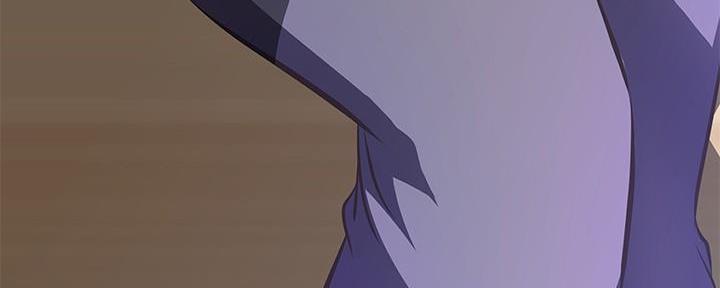 直播之恋 第8话 第16页