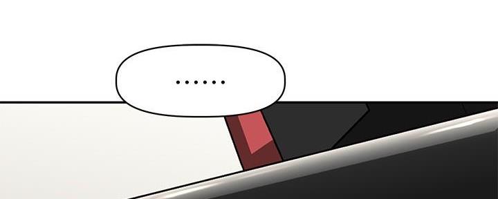 直播之恋 第8话 第41页