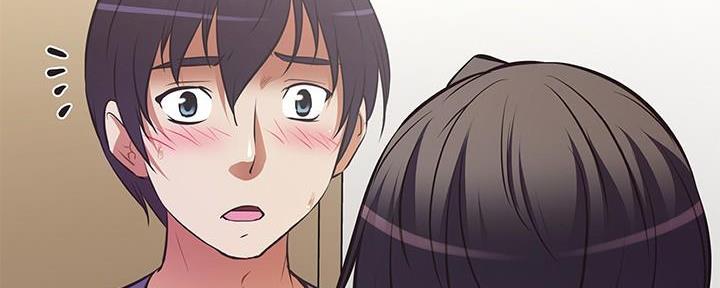 直播之恋 第8话 第99页
