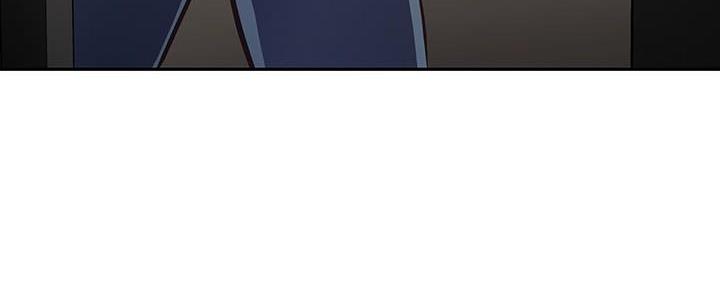 直播之恋 第9话 第7页