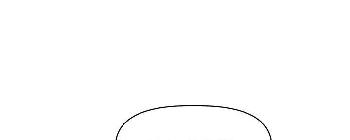 直播之恋 第10话 第41页