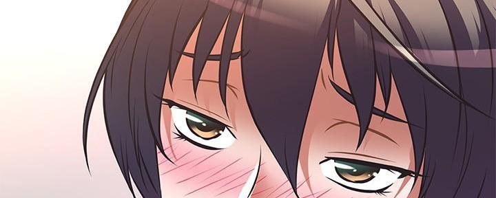 直播之恋 第10话 第76页
